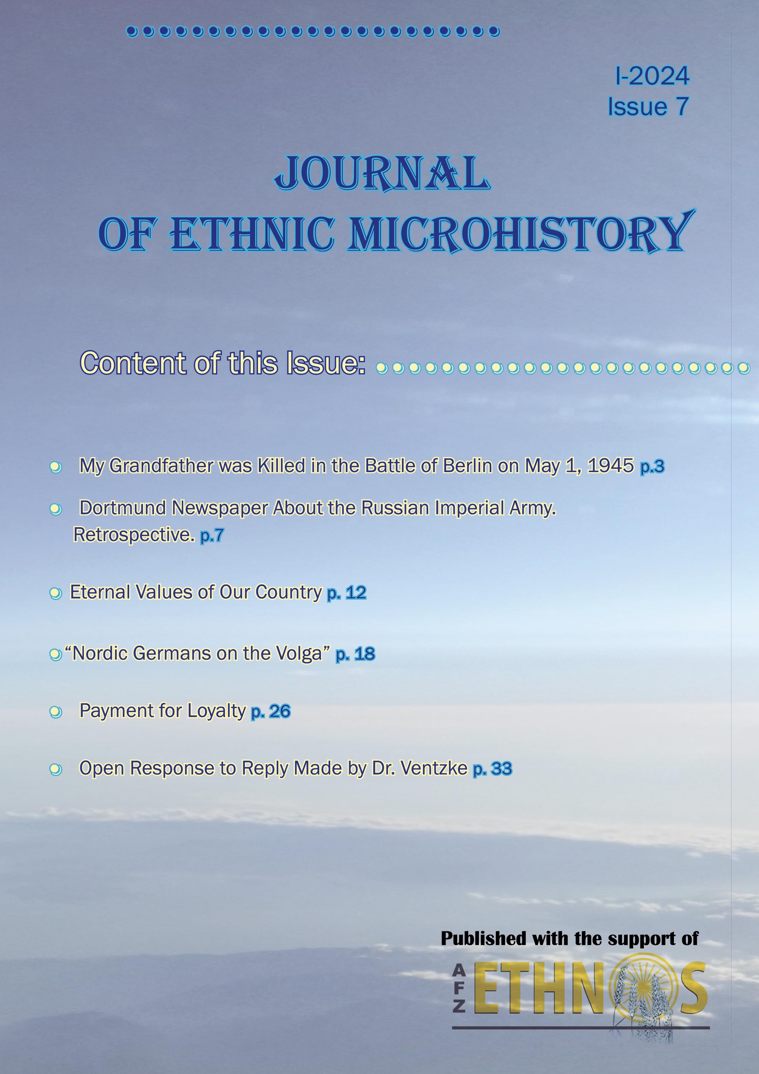 Journal of Ethnic Microhistory