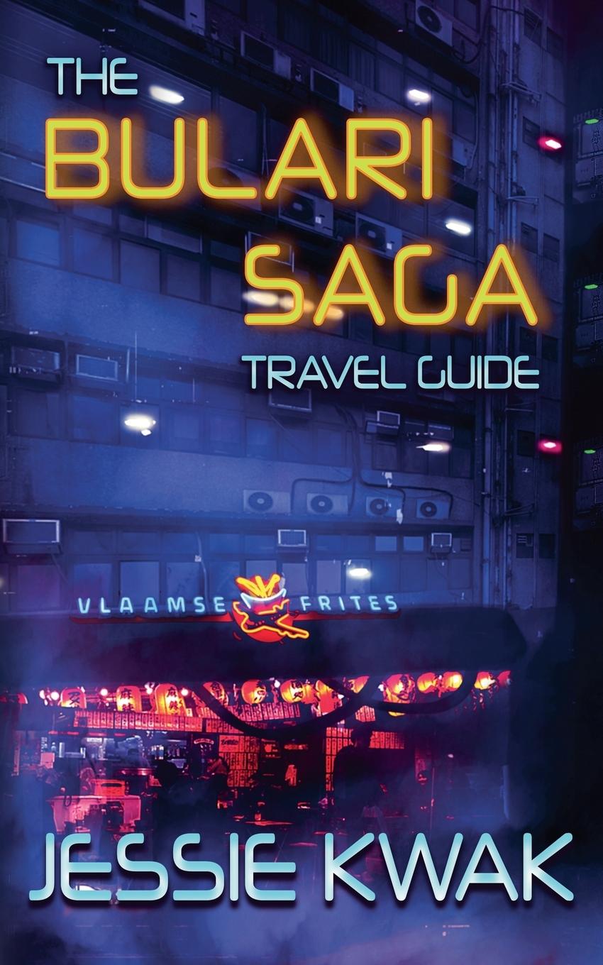 Bulari Saga Travel Guide