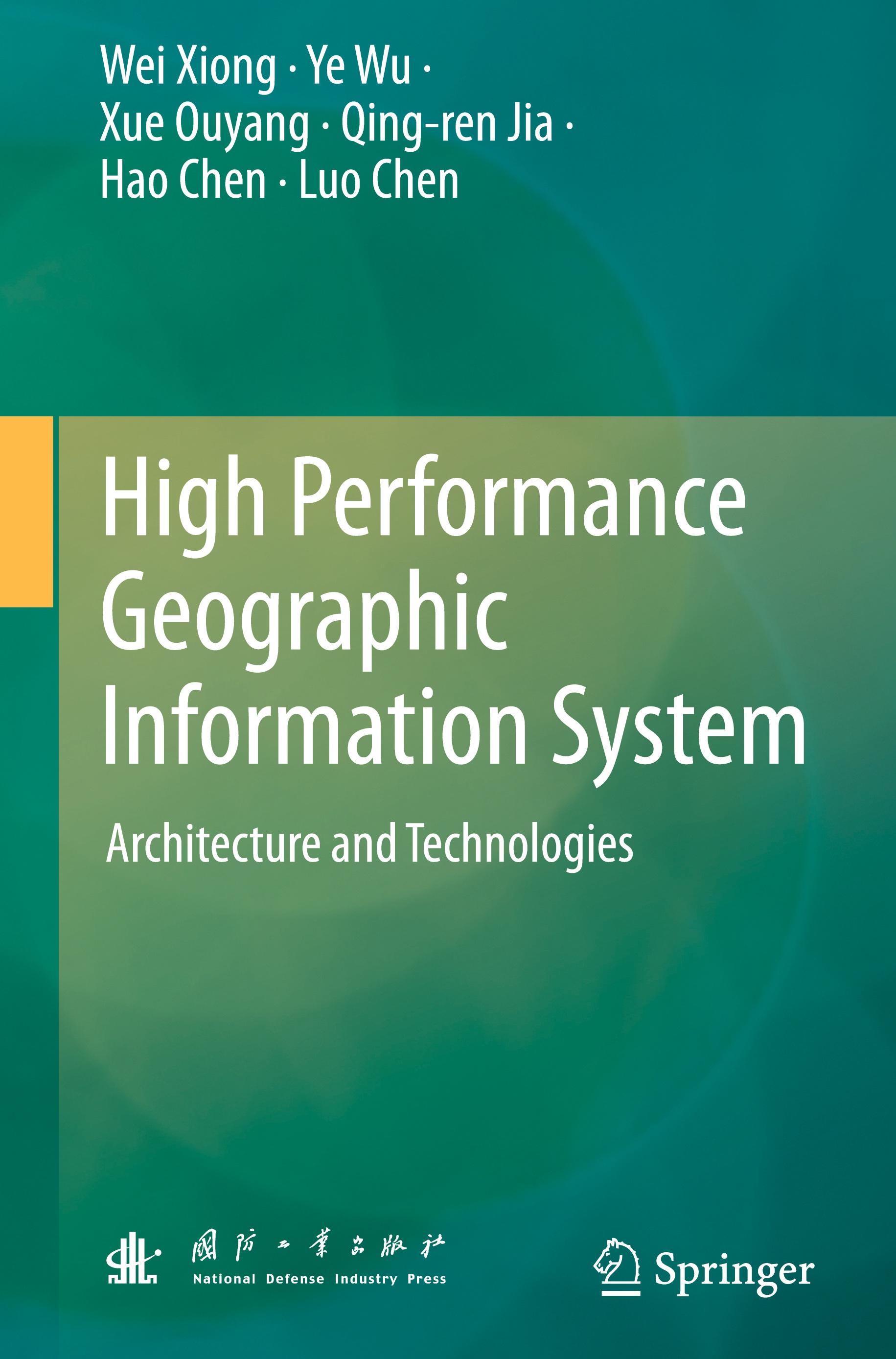 High Performance Geographic Information System