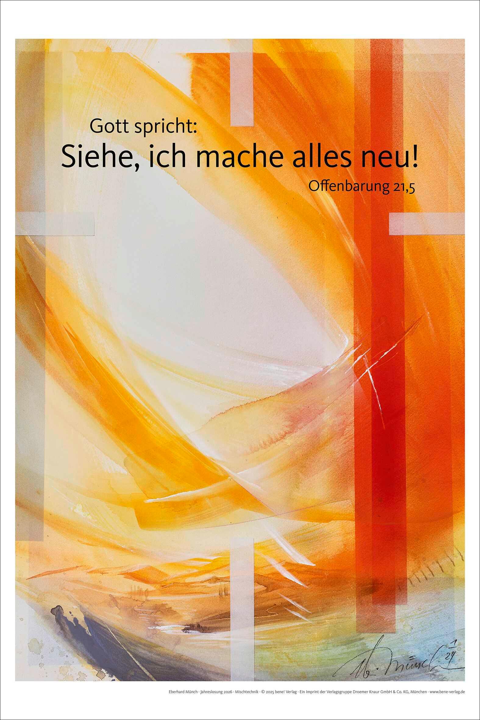 Jahreslosung Eberhard Münch 2026, Kunstdruck 40 x 60 cm