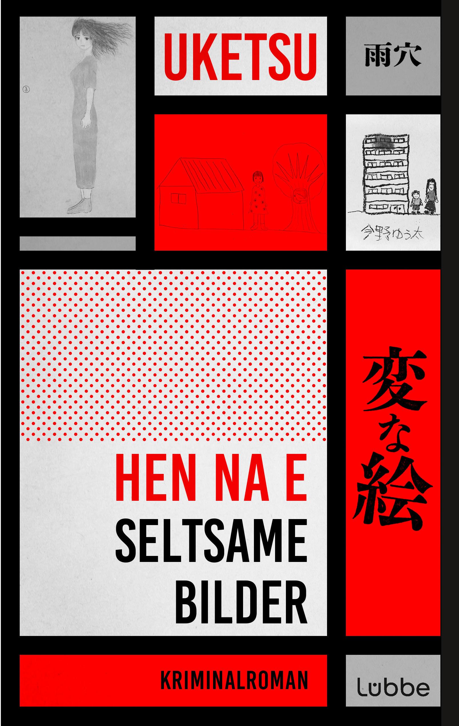 HEN NA E - Seltsame Bilder