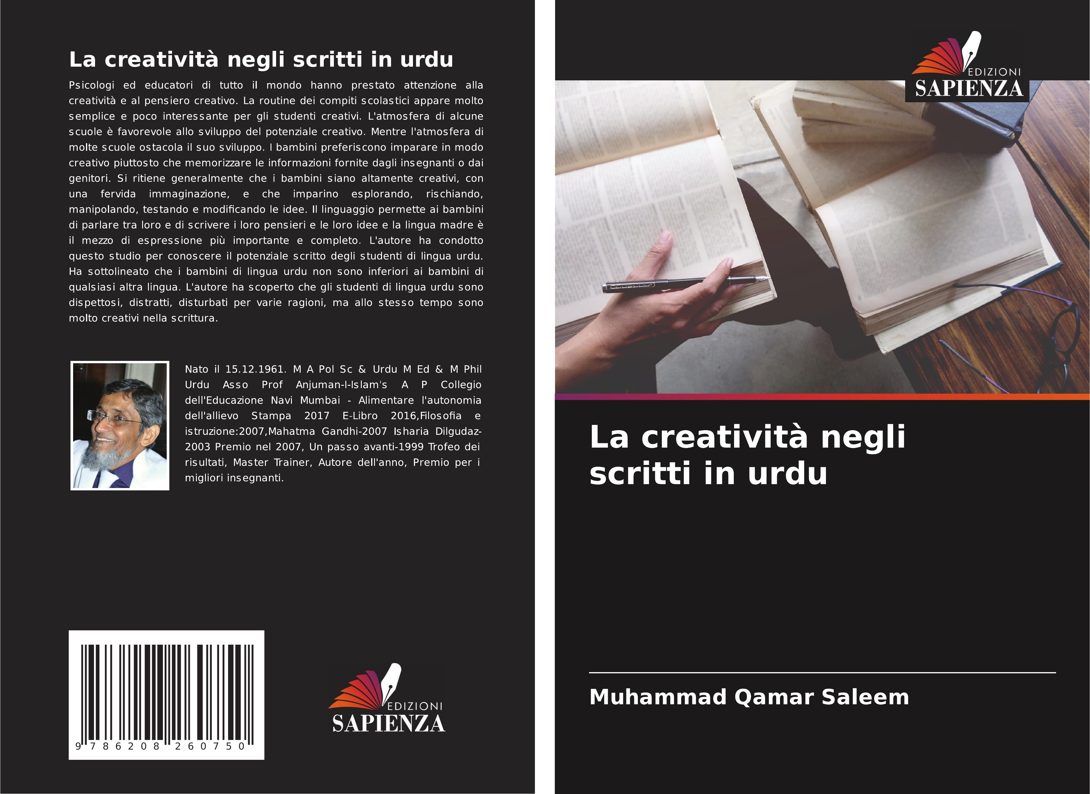 La creatività negli scritti in urdu