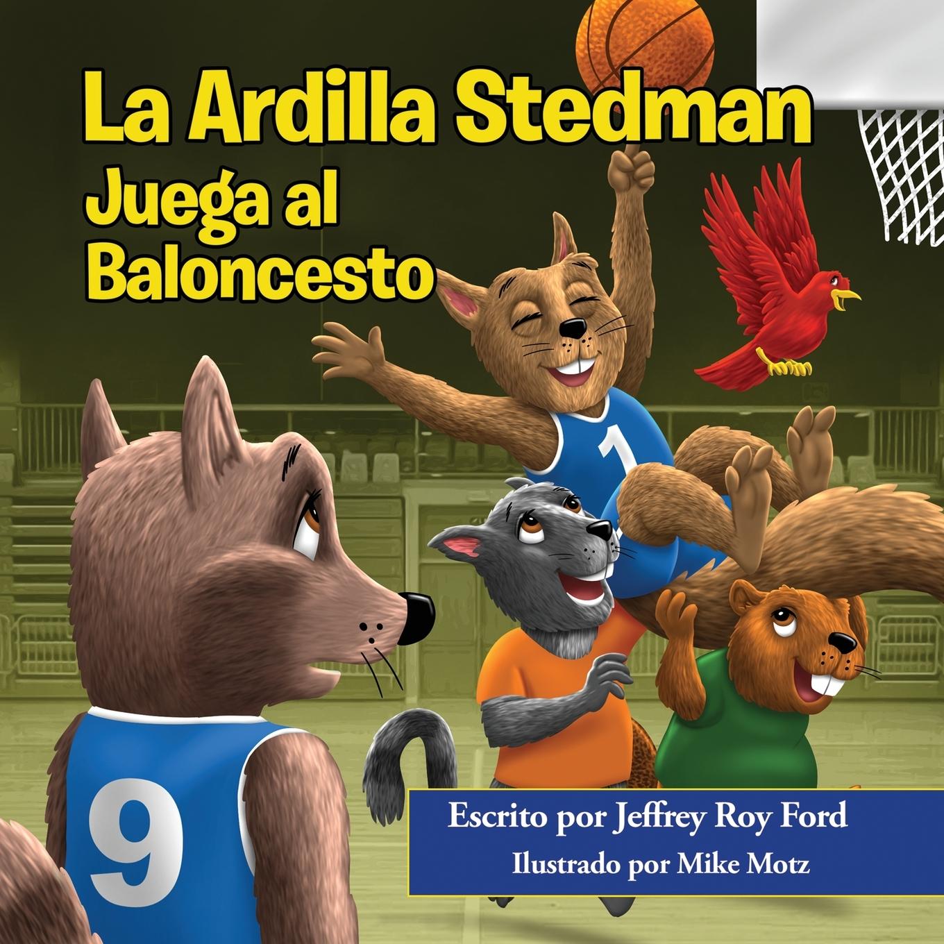 La Ardilla Stedman Juega al Baloncesto