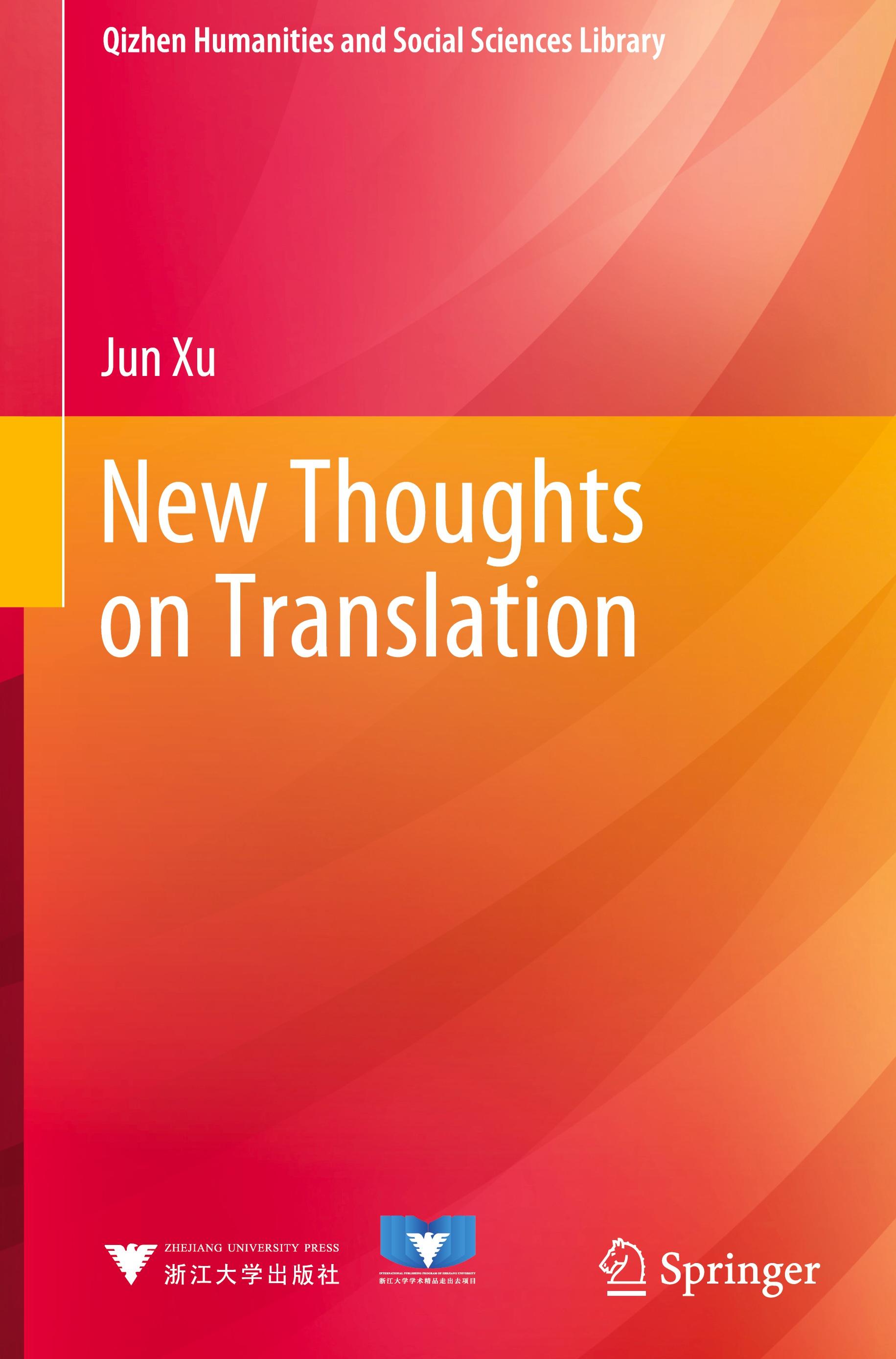 New Thoughts on Translation