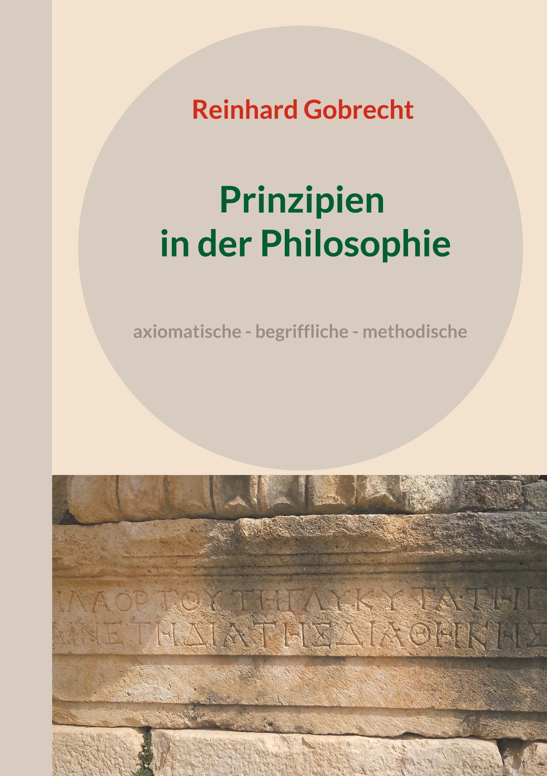 Prinzipien in der Philosophie