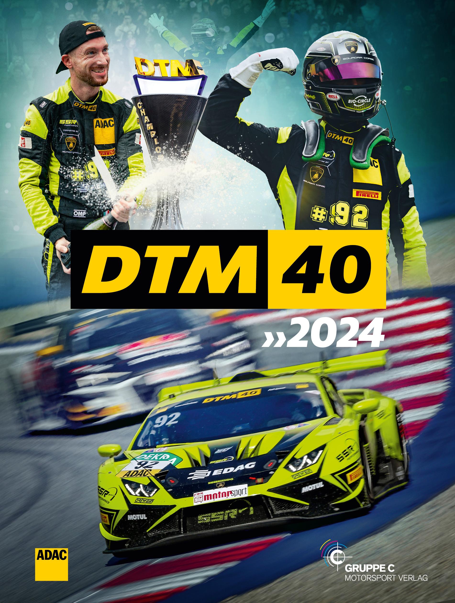 DTM 2024