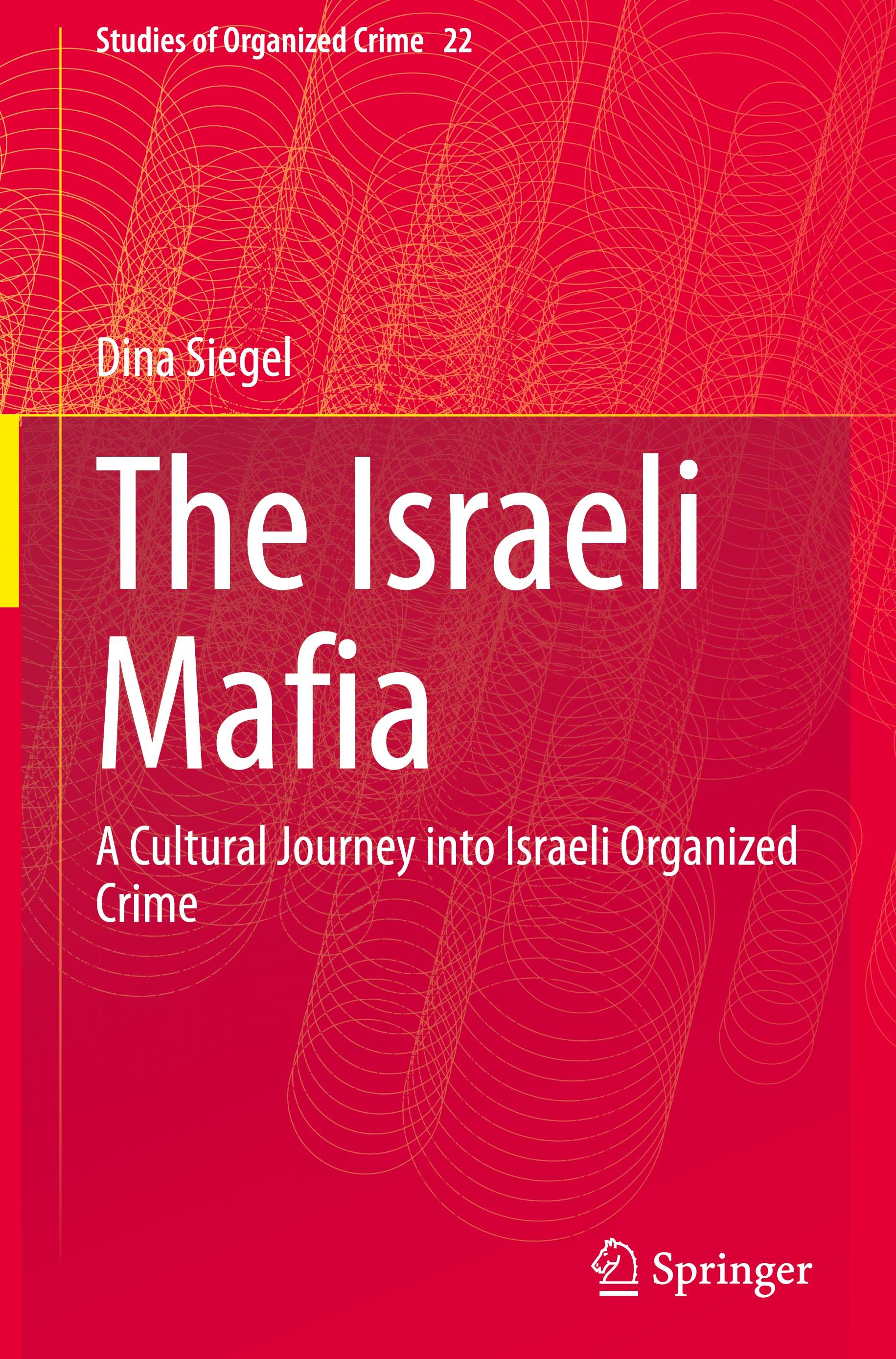 The Israeli Mafia