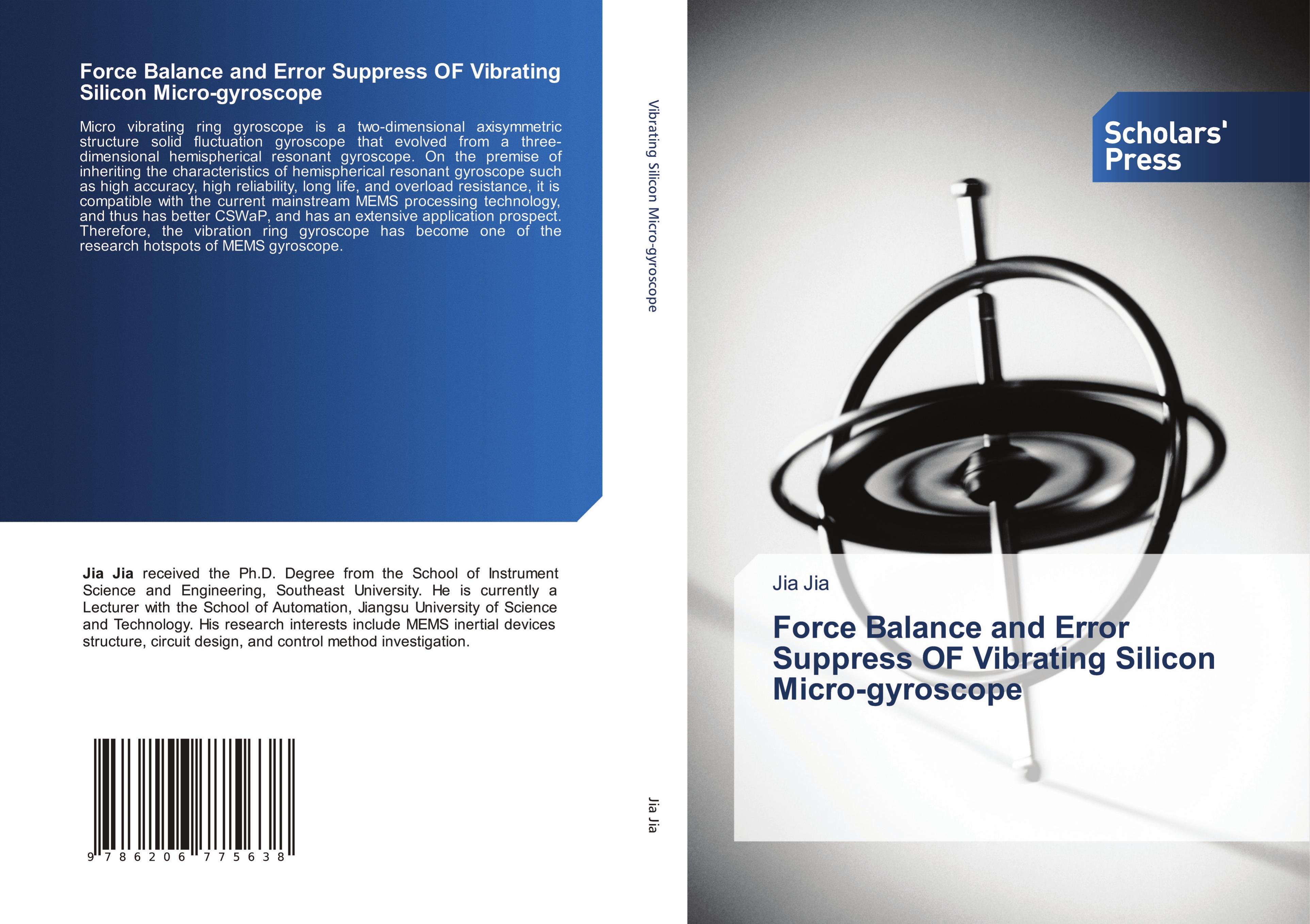 Force Balance and Error Suppress OF Vibrating Silicon Micro-gyroscope