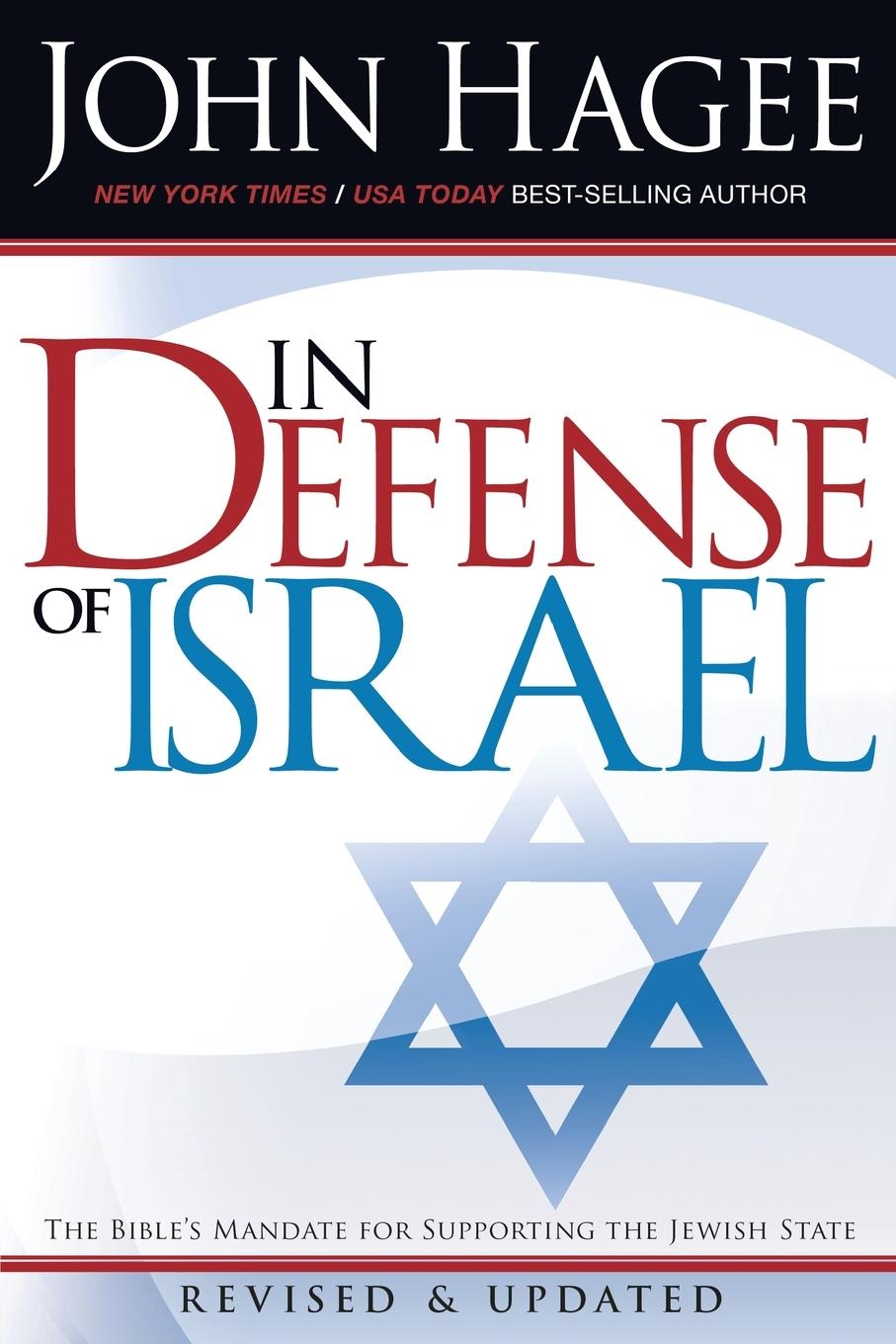 In Defense of Israel, Revised