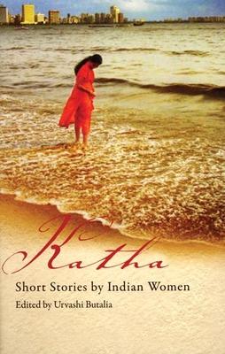 Katha: Short Stories by Indian Women