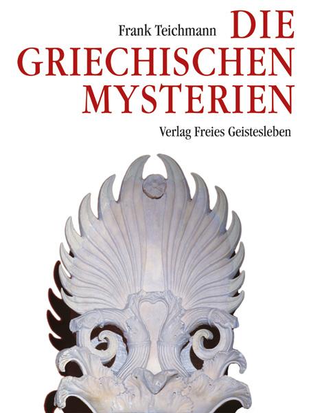 Die griechischen Mysterien