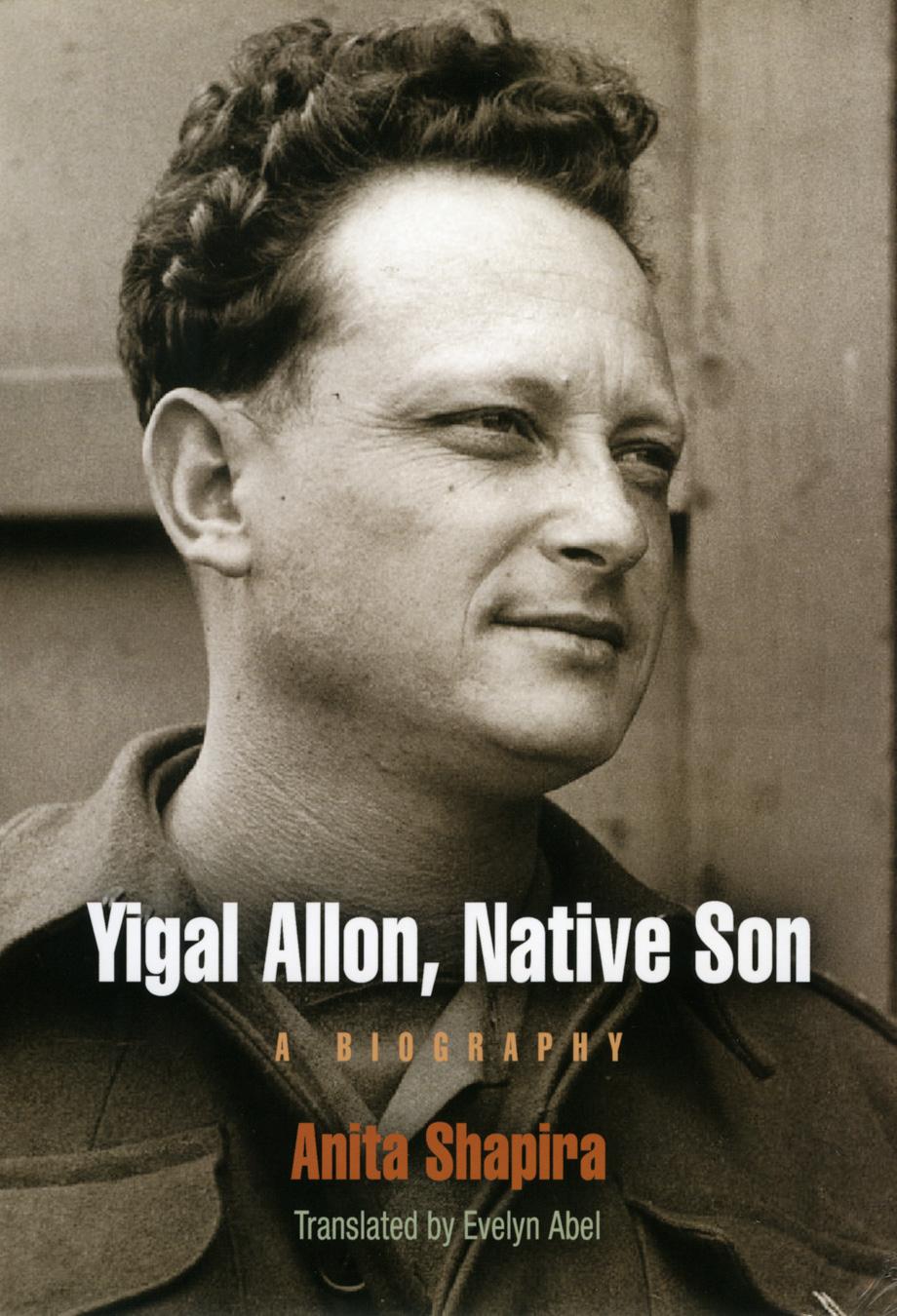 Yigal Allon, Native Son