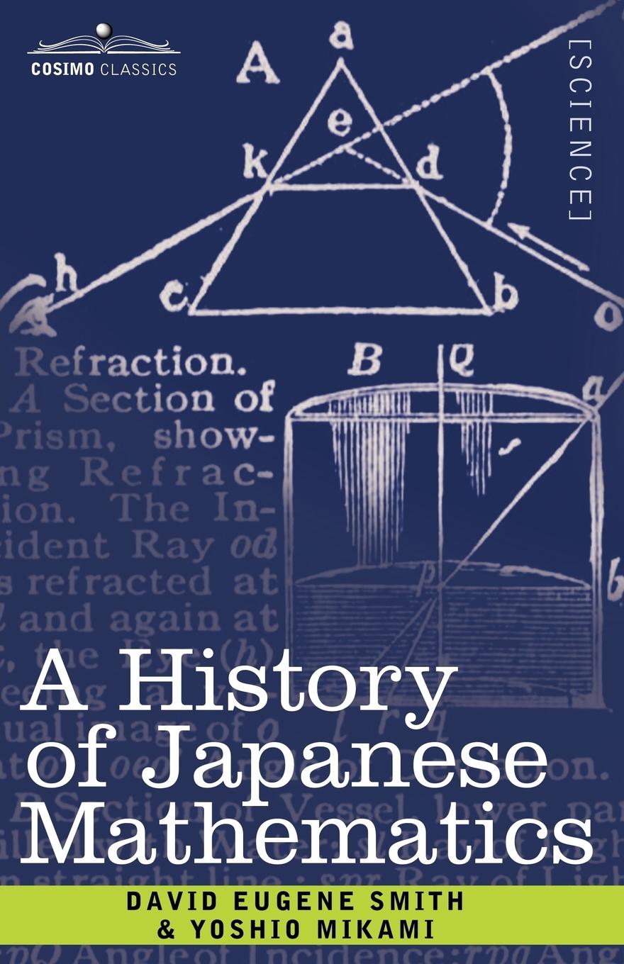 A History of Japanese Mathematics