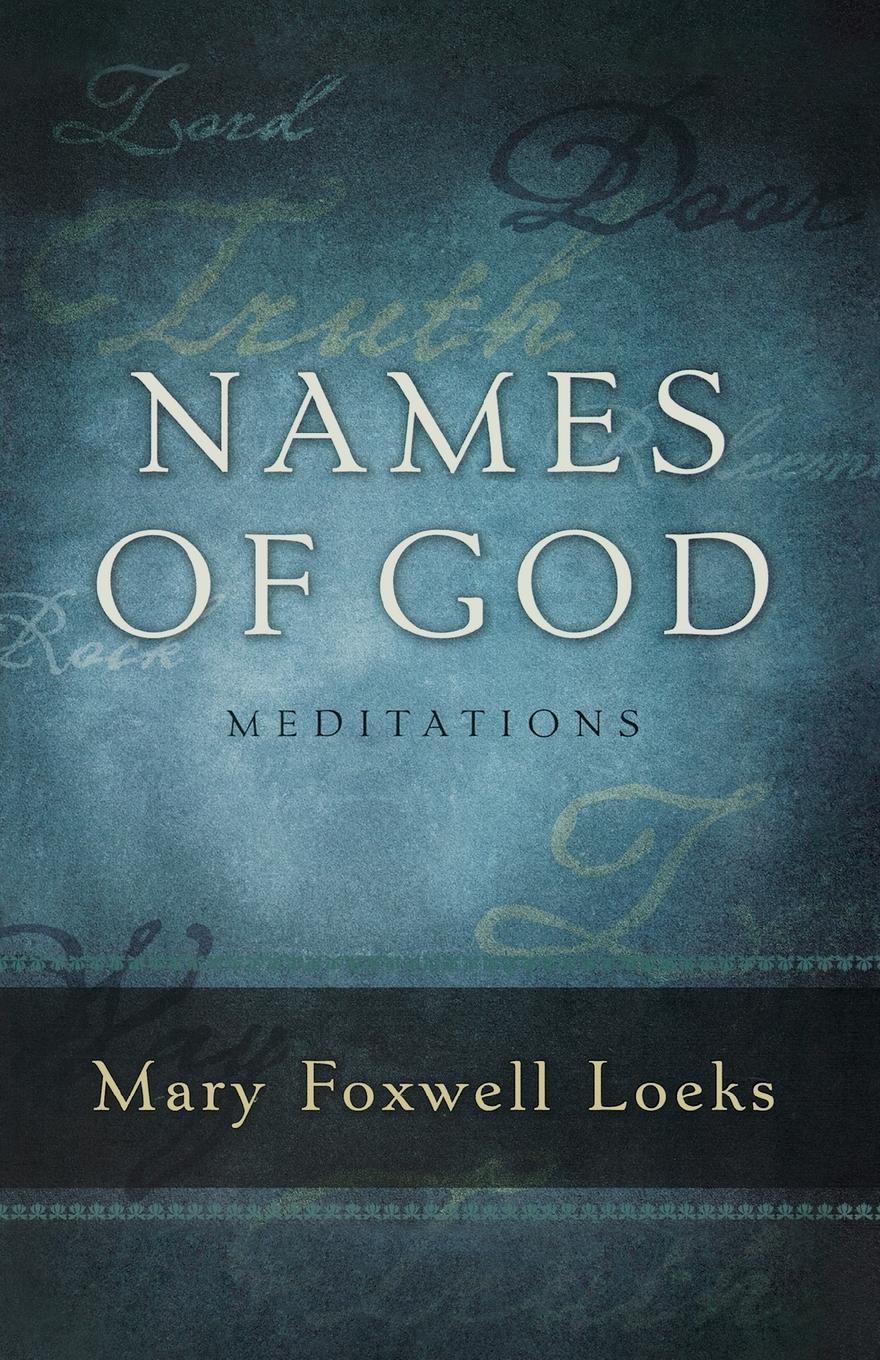 Names of God