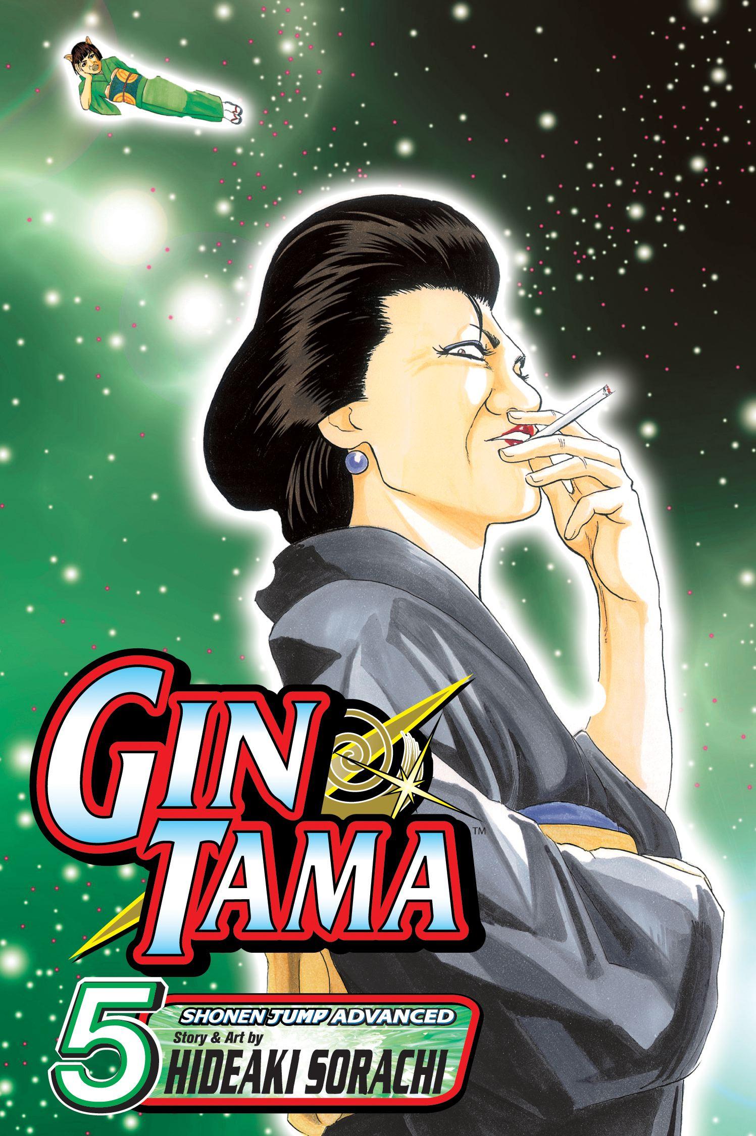 Gin Tama, Vol. 5