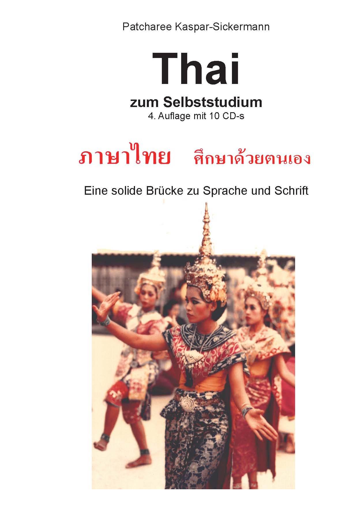 Thai zum Selbststudium. Audiokurs. 10 CDs