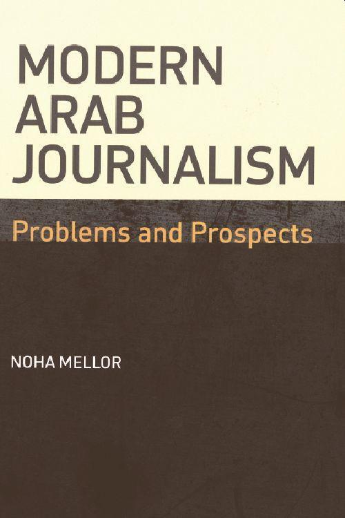 Modern Arab Journalism