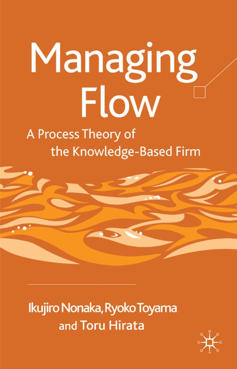 Managing Flow