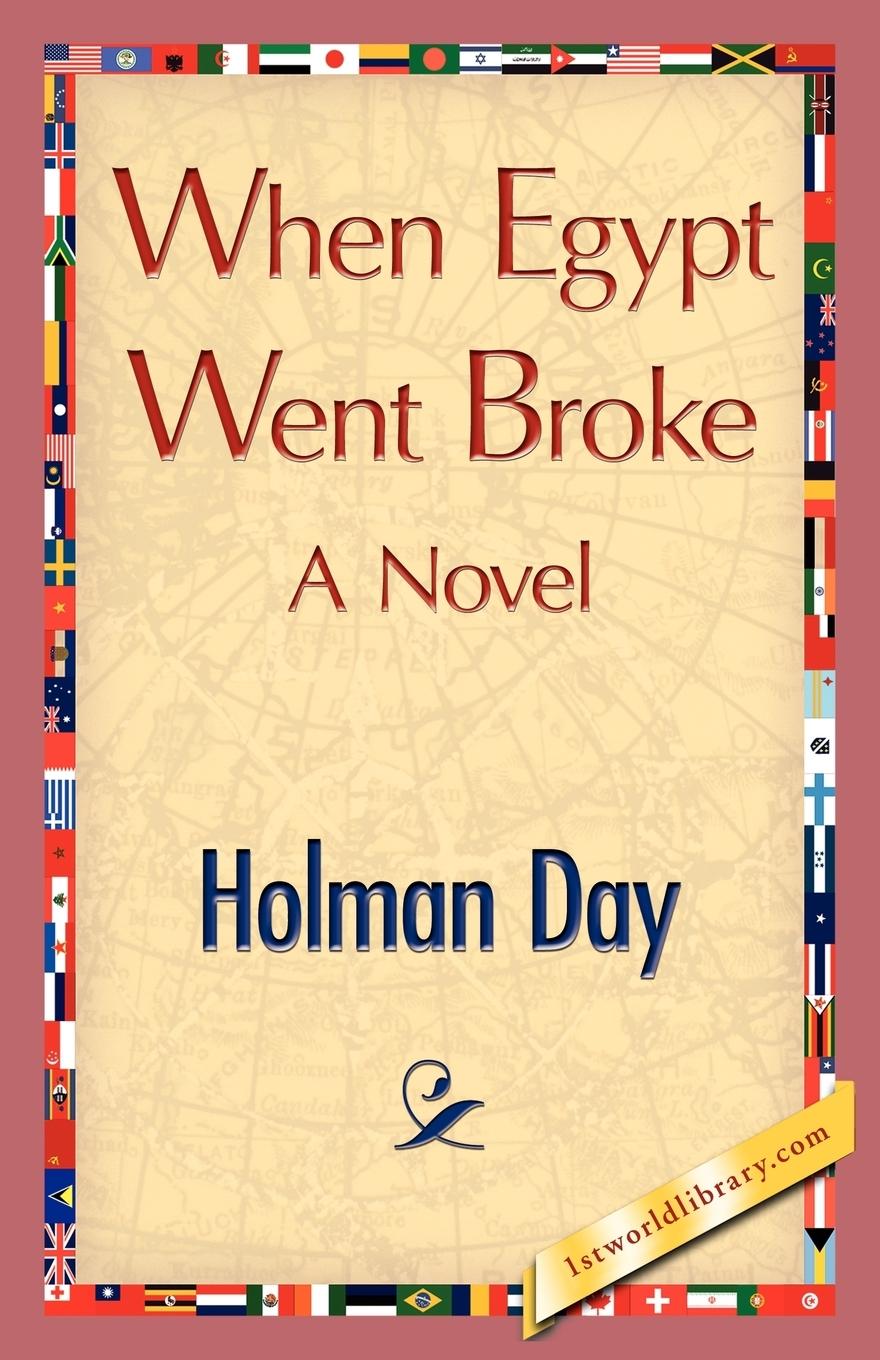 When Egypt Went Broke