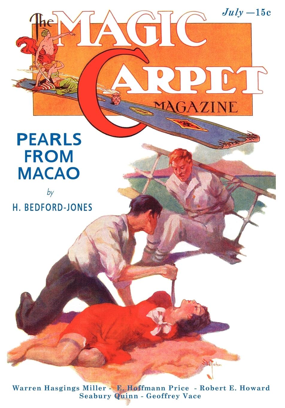 The Magic Carpet, Vol 3, No. 3 (July 1933)