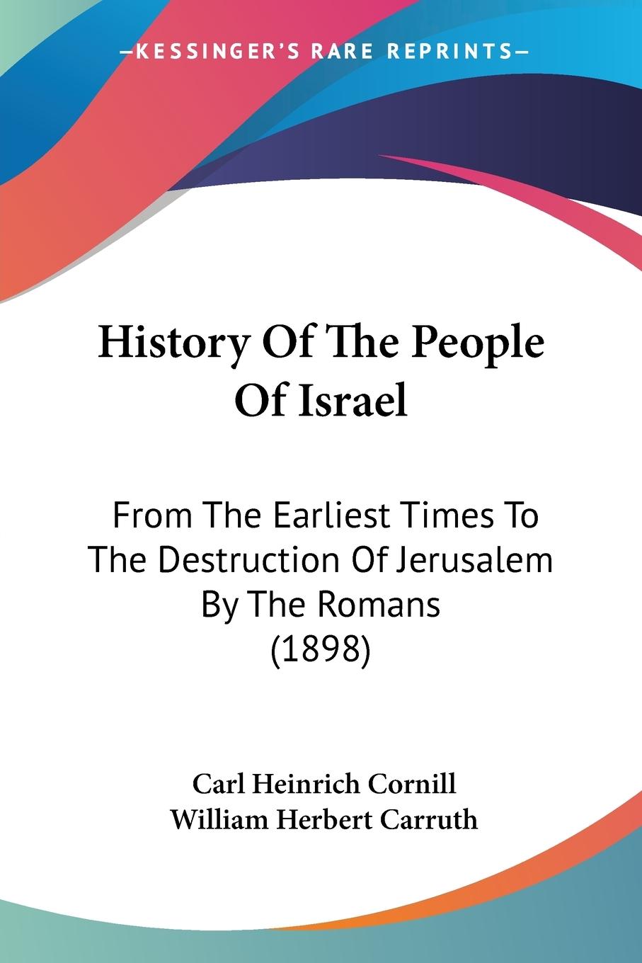 History Of The People Of Israel