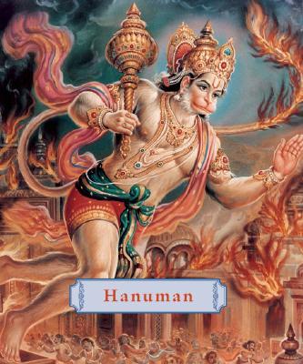 Hanuman