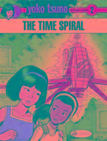 The Time Spiral