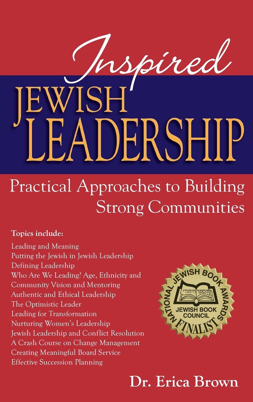 Inspired Jewish Leadership