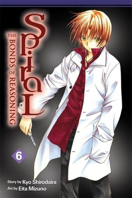 Spiral, Vol. 6