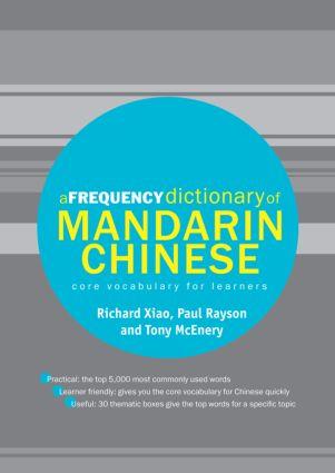 A Frequency Dictionary of Mandarin Chinese