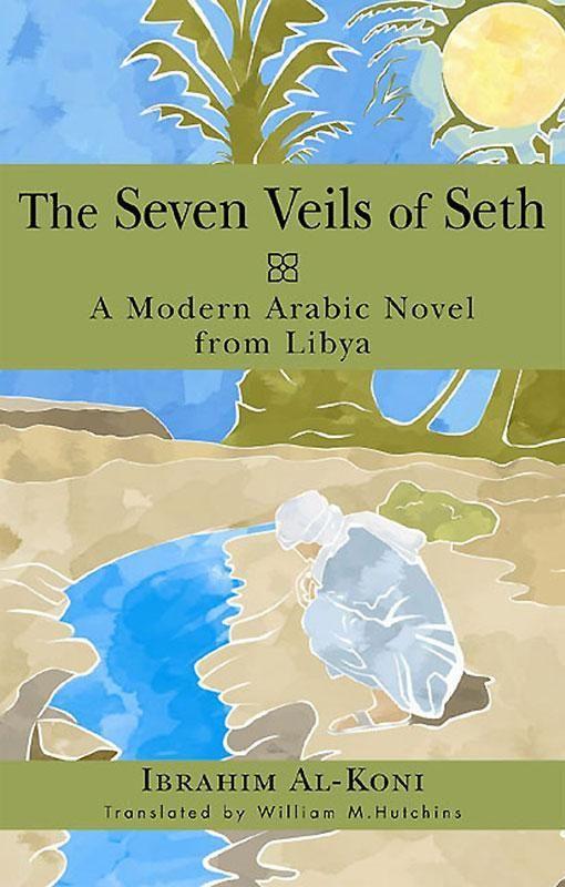 The Seven Veils of Seth