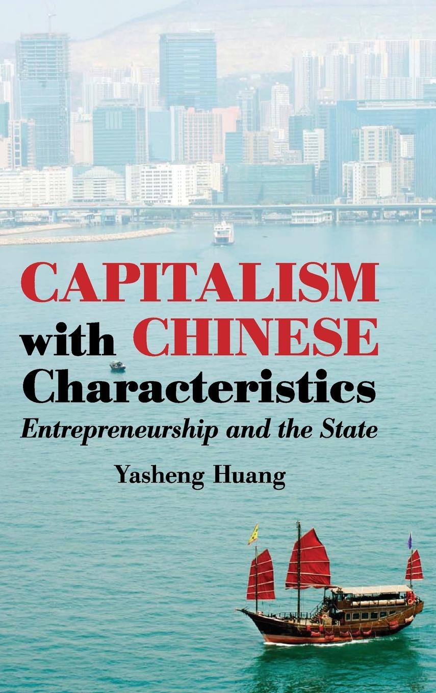 Capitalism with Chinese Characteristics