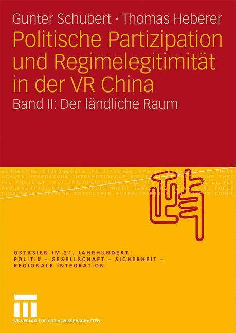 Politische Partizipation und Regimelegitimität in der VR China