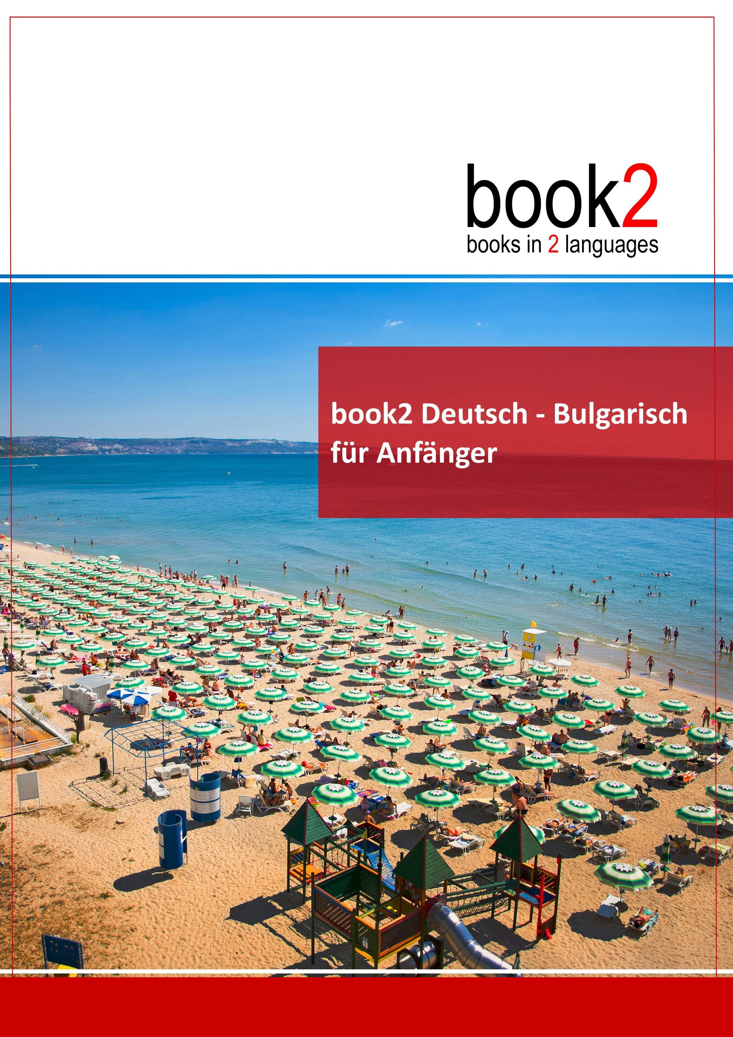 book2 Deutsch - Bulgarisch für Anfänger