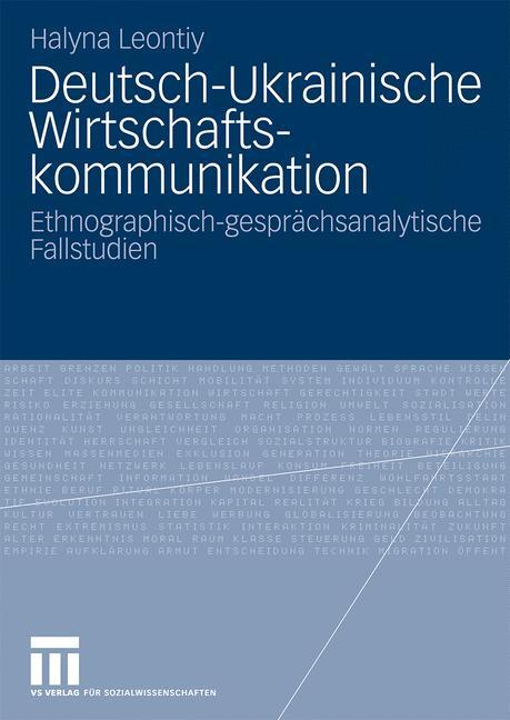 Deutsch-ukrainische Wirtschaftskommunikation