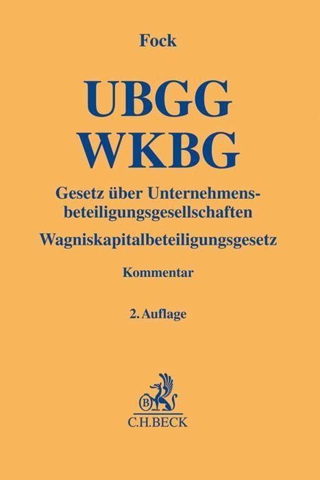 Gesetz über Unternehmensbeteiligungsgesellschaften, Wagniskapitalbeteiligungsgesetz