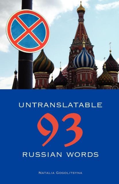 93 Untranslatable Russian Words