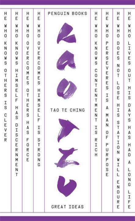 Tao Te Ching