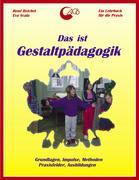 Das ist Gestaltpädagogik