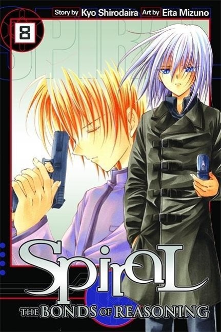 Spiral, Vol. 8