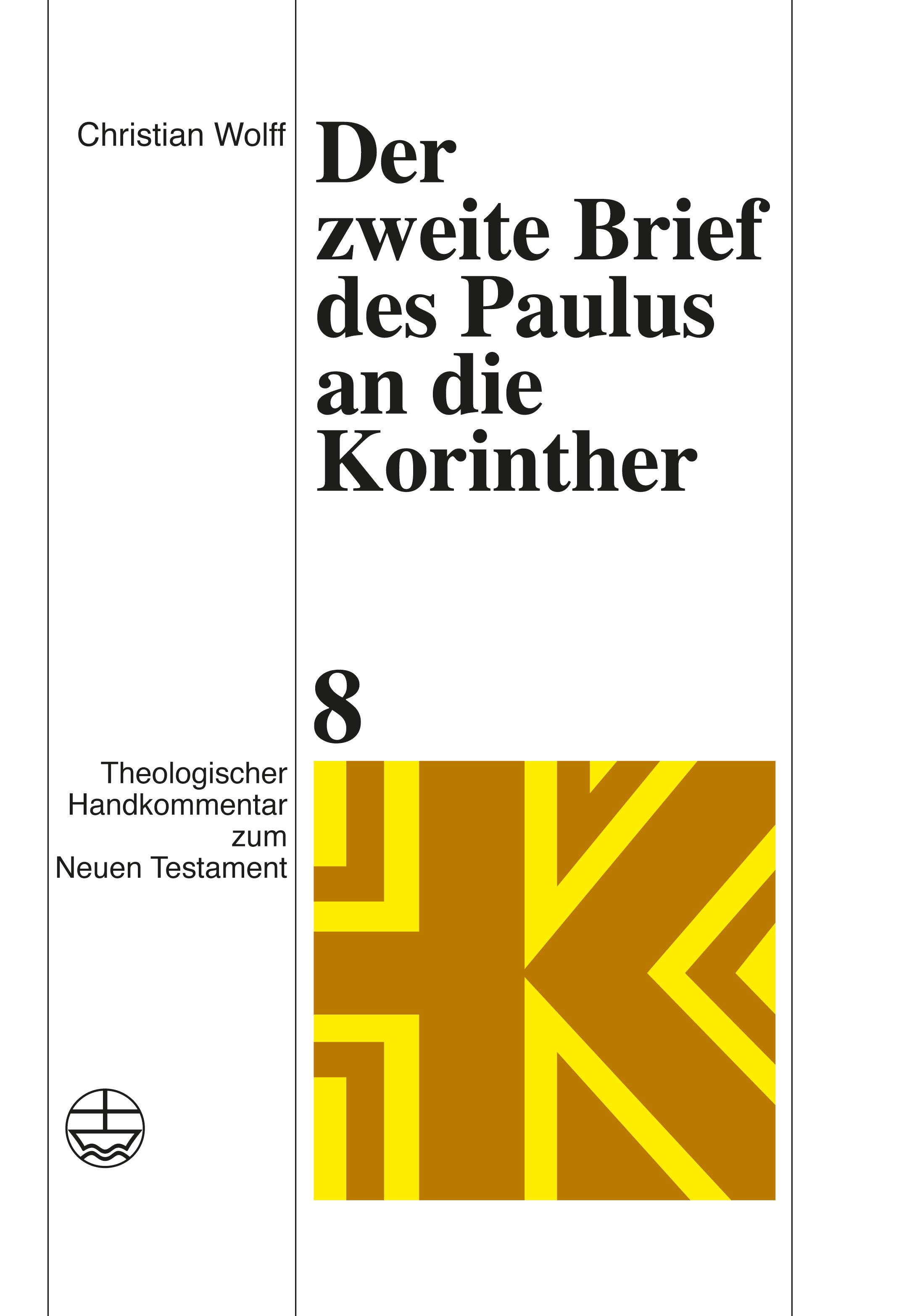 Der zweite Brief des Paulus an die Korinther