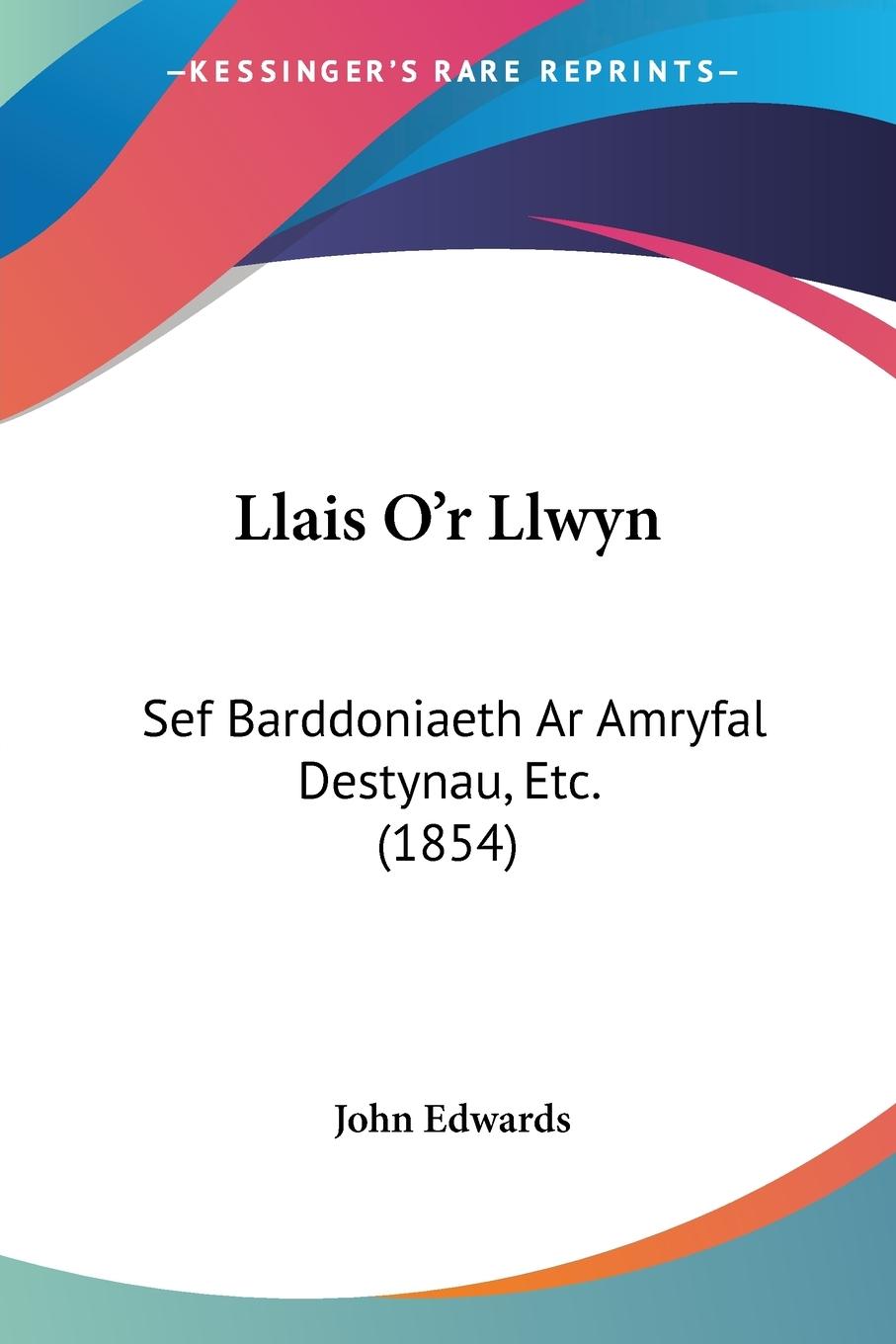 Llais O'r Llwyn