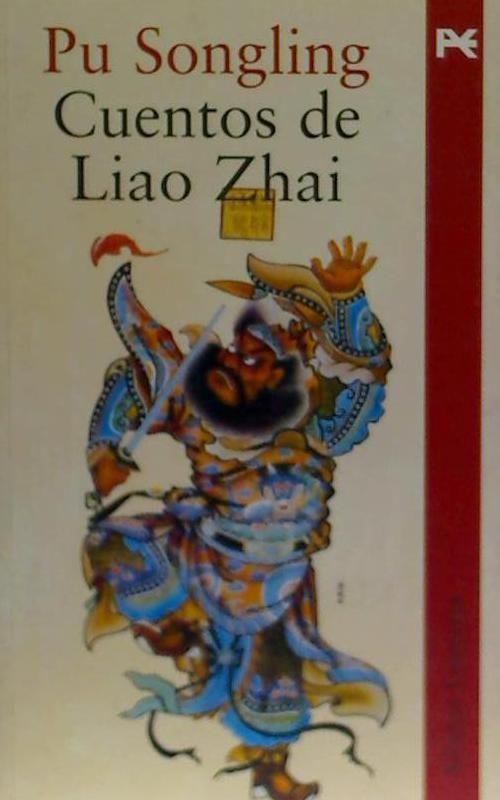 Cuentos de Liao Zhai