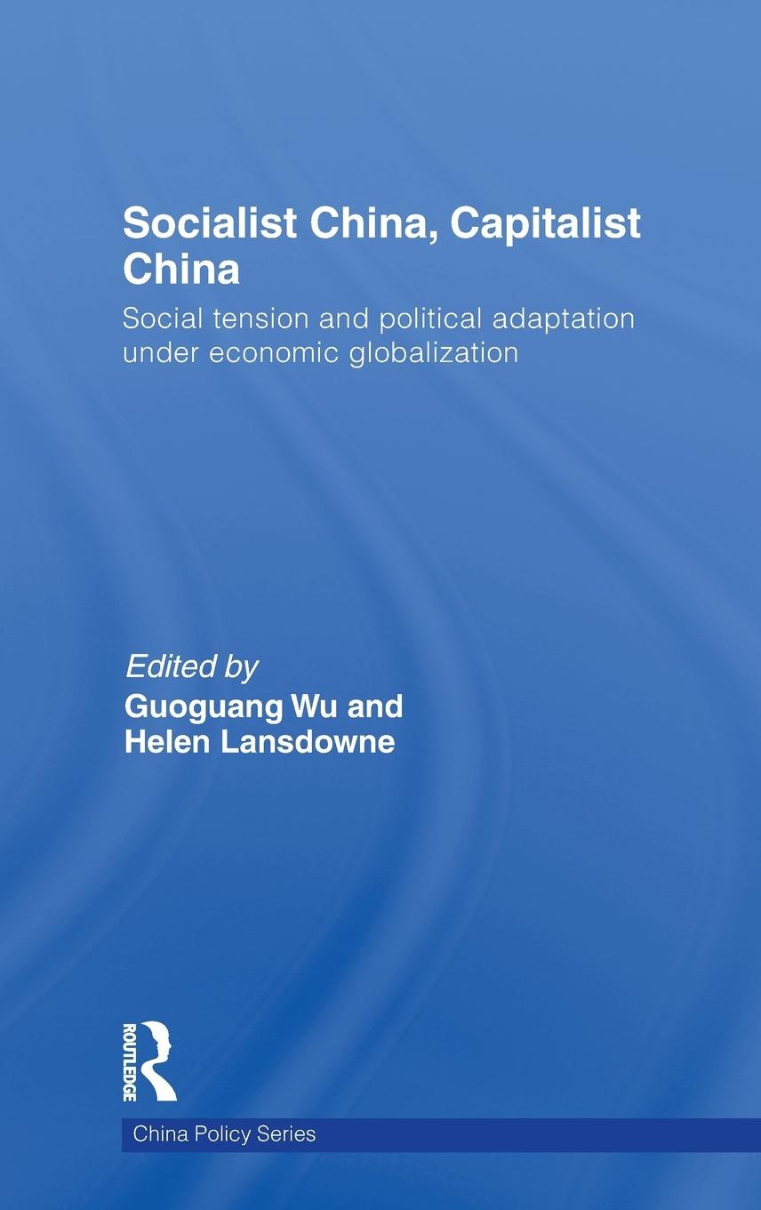 Socialist China, Capitalist China