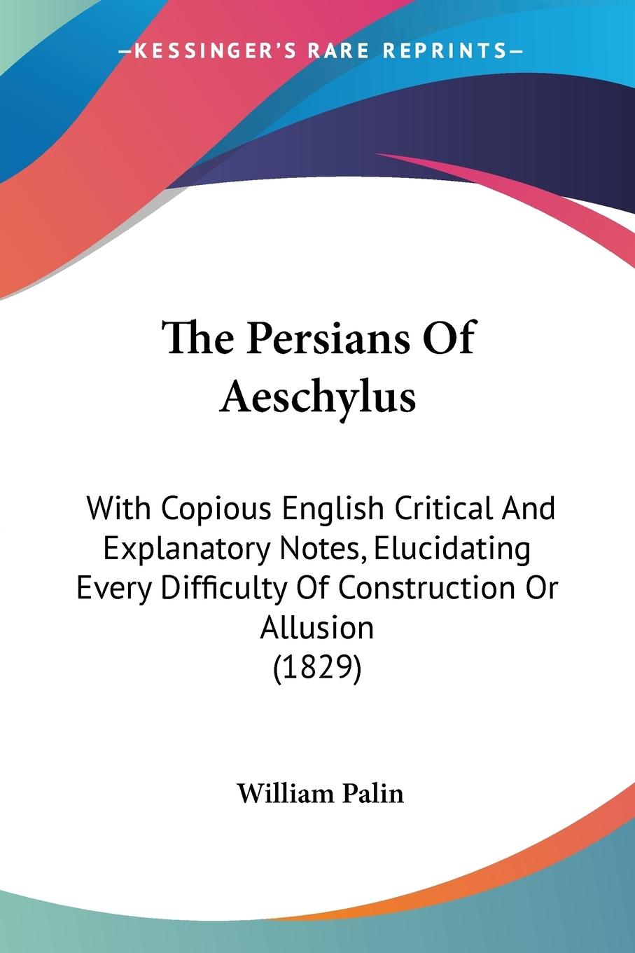 The Persians Of Aeschylus