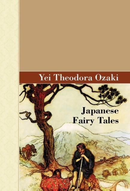 Japanese Fairy Tales