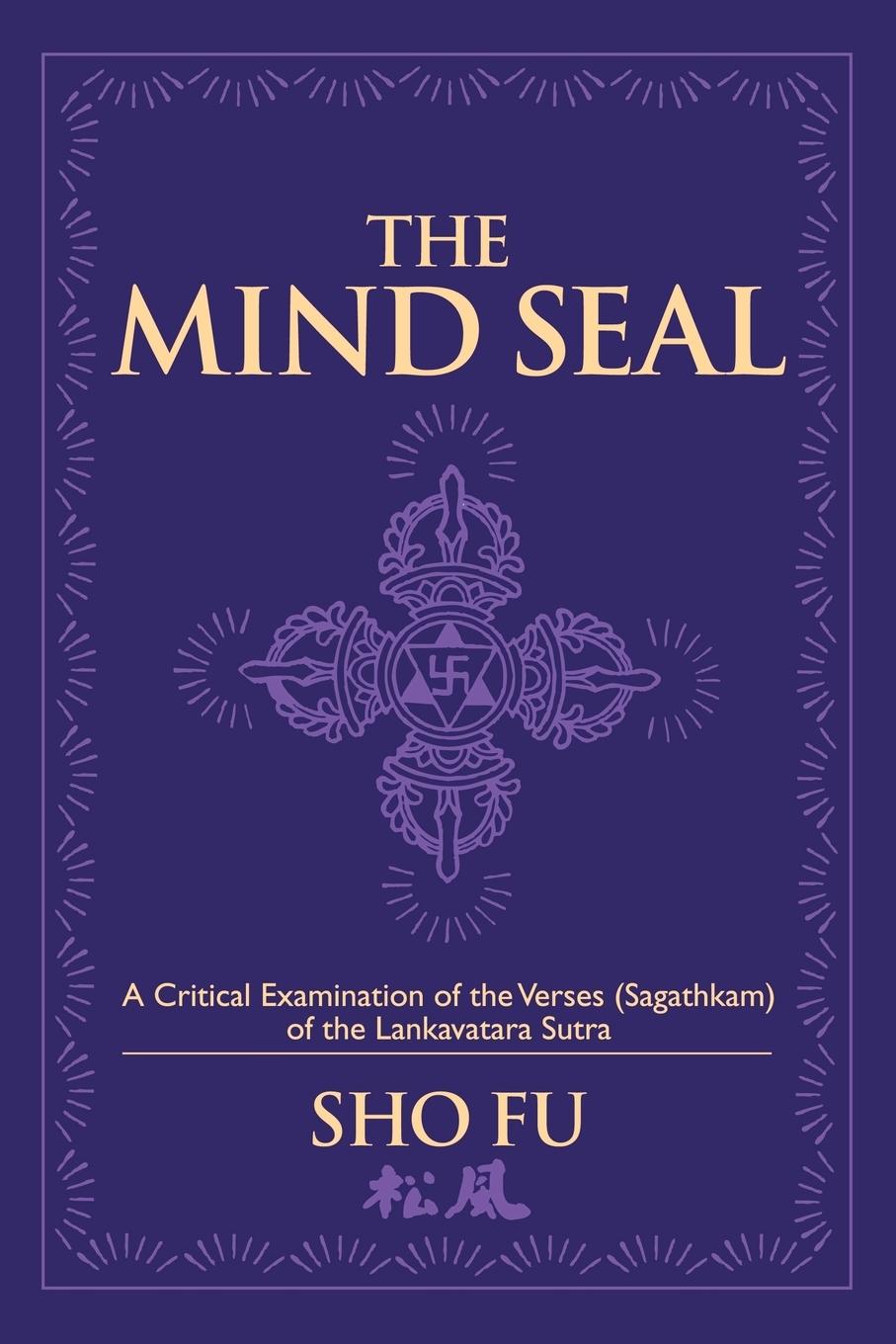 The Mind Seal