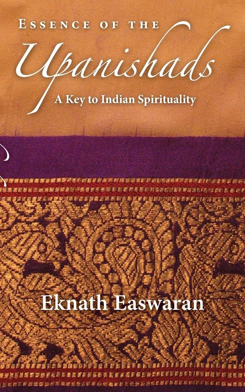 Essence of the Upanishads