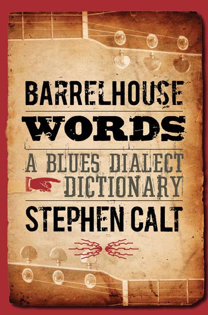 Barrelhouse Words