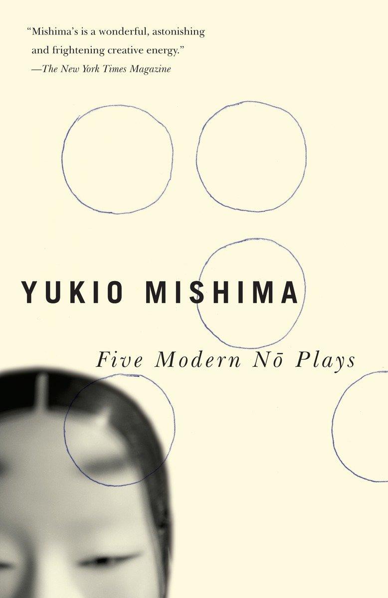 Five Modern No Plays